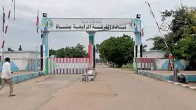 النيل الأزرق-الفرقة الرابعة