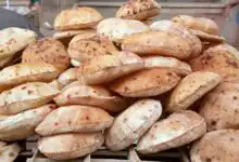 الرغيف الخبز