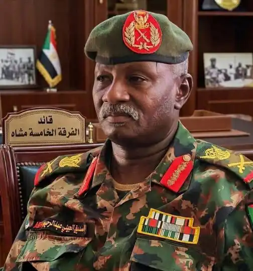 قائد الفرقة الخامسة مشاة الهجانة