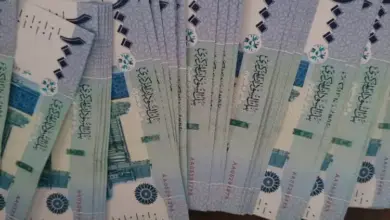 عملة
