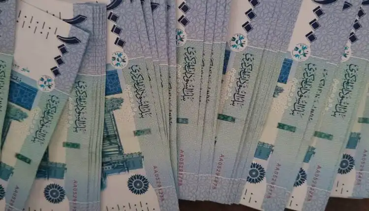 عملة